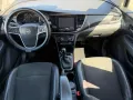 Opel OPEL Mokka X 1.6 CDTI Ecotec 136CV 4x2 aut. Adva