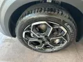 Citroën Citroen C3 1.2 hybrid Max 110cv edcs6