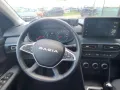 Dacia Jogger Extreme TCe 110 *GJR *SHZ *Kamera *AHK