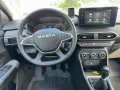 Dacia Jogger Extreme+ TCe 110 7-Sitzer