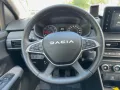 Dacia Jogger Extreme+ TCe 110 7-Sitzer