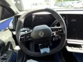Renault Megane E-TECH E-Tech Esprit Alp. 220 Comf. Range