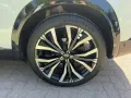 Renault Austral Iconic E-Tech Full Hybrid 200+KAM+H/K+SH
