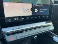Renault Austral Iconic E-Tech Full Hybrid 200+KAM+H/K+SH