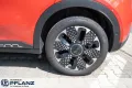 Fiat 600e ELEKTRO La Prima 156 PS *NAVI*KLIMA*KEYL...