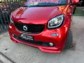 Smart ForFour 90 0.9 Turbo twinamic Brabus Style