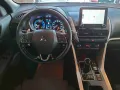 Mitsubishi Eclipse Cross PLUS Select Plug-in Hybrid