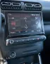 Citroën Citroen C3 Aircross C3 Aircross PureTech 110 S&S
