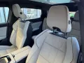 Renault Espace Iconic E-Tech Hybrid 1.2 Full 200 7-Sitze