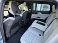 Renault Espace Iconic E-Tech Hybrid 1.2 Full 200 7-Sitze