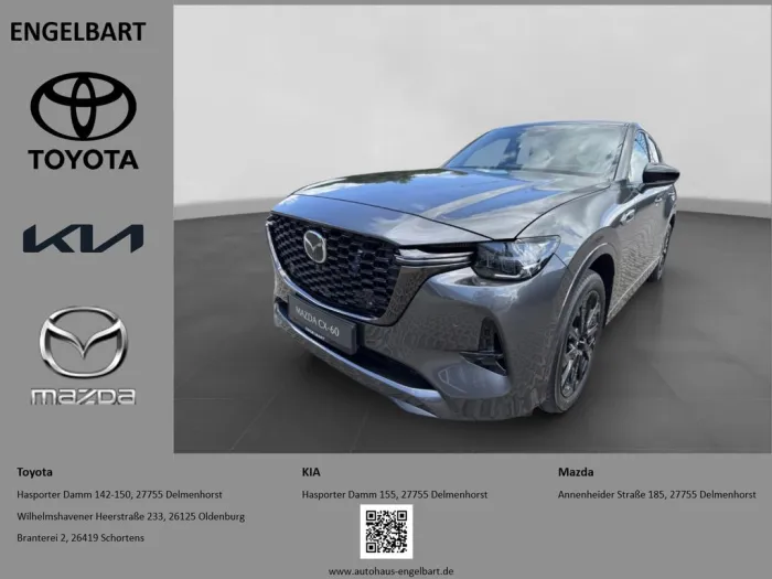 Mazda CX-60 Homura 2WD 3.3 e-SKYACTIV-D 200 M-Hybrid E