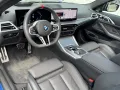 BMW M440d xDrive Coupe GSD M-SITZE PA+ DAP H/K HUD