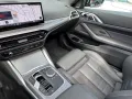BMW M440d xDrive Coupe GSD M-SITZE PA+ DAP H/K HUD