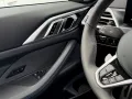 BMW M440d xDrive Coupe GSD M-SITZE PA+ DAP H/K HUD