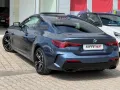 BMW M440d xDrive Coupe GSD M-SITZE PA+ DAP H/K HUD