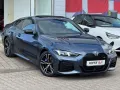 BMW M440d xDrive Coupe GSD M-SITZE PA+ DAP H/K HUD