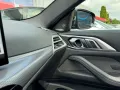 BMW M440d xDrive Coupe GSD M-SITZE PA+ DAP H/K HUD