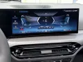 BMW M440d xDrive Coupe GSD M-SITZE PA+ DAP H/K HUD