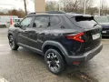 Dacia Duster Extreme TCe 130 4x4 AHK+GJR