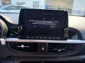 Kia Picanto 1.0 Vision Autom. Navi Kamera Klimaautom