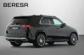 Mercedes-Benz GLE 450 d 4M AMG Burmester Widescreen MBUX Pano
