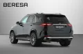 Mercedes-Benz GLE 450 d 4M AMG Burmester Widescreen MBUX Pano