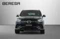 Mercedes-Benz GLE 450 d 4M AMG Burmester Widescreen MBUX Pano