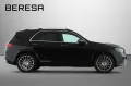 Mercedes-Benz GLE 450 d 4M AMG Burmester Widescreen MBUX Pano