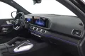 Mercedes-Benz GLE 450 d 4M AMG Burmester Widescreen MBUX Pano