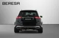 Mercedes-Benz GLE 450 d 4M AMG Burmester Widescreen MBUX Pano