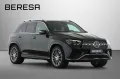 Mercedes-Benz GLE 450 d 4M AMG Burmester Widescreen MBUX Pano