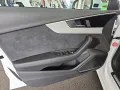 Audi A4 Avant 40 TFSI quattro S tronic S line MATRIX