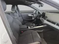 Audi A4 Avant 40 TFSI quattro S tronic S line MATRIX