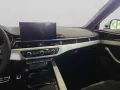 Audi A4 Avant 40 TFSI quattro S tronic S line MATRIX