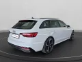 Audi A4 Avant 40 TFSI quattro S tronic S line MATRIX