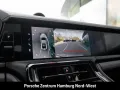 Porsche Panamera 4 E-Hybrid Panorama BOSE  Head-Up