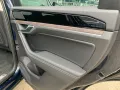 Volkswagen Touareg 3.0 TDI 210 kW 4Motion Elegance