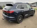 Volkswagen Touareg 3.0 TDI 210 kW 4Motion Elegance