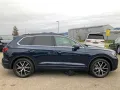 Volkswagen Touareg 3.0 TDI 210 kW 4Motion Elegance