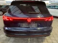Volkswagen Touareg 3.0 TDI 210 kW 4Motion Elegance