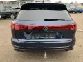 Volkswagen Touareg 3.0 TDI 210 kW 4Motion Elegance