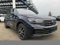 Volkswagen Touareg 3.0 TDI 210 kW 4Motion Elegance