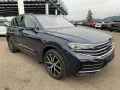 Volkswagen Touareg 3.0 TDI 210 kW 4Motion Elegance