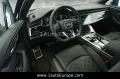 Audi SQ7 QUATTROcompetition*SOFORT
