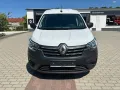 Renault Express Extra