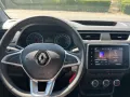 Renault Express Extra