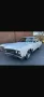 Other Buick skylark 340 gm