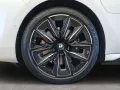 BMW 750e xDrive Limousine