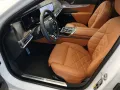 BMW 750e xDrive Limousine