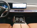 BMW 750e xDrive Limousine
